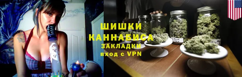 Канабис THC 21%  Электроугли 